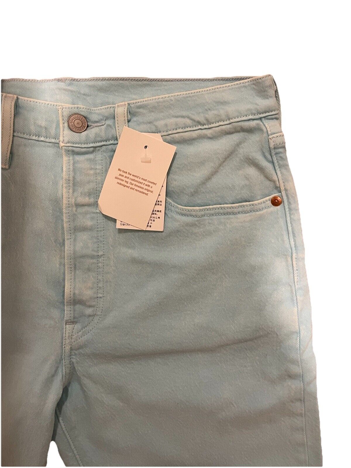 Levis Damen Jeans 501 Skinny - türkis / mint - Gr. 30/32
