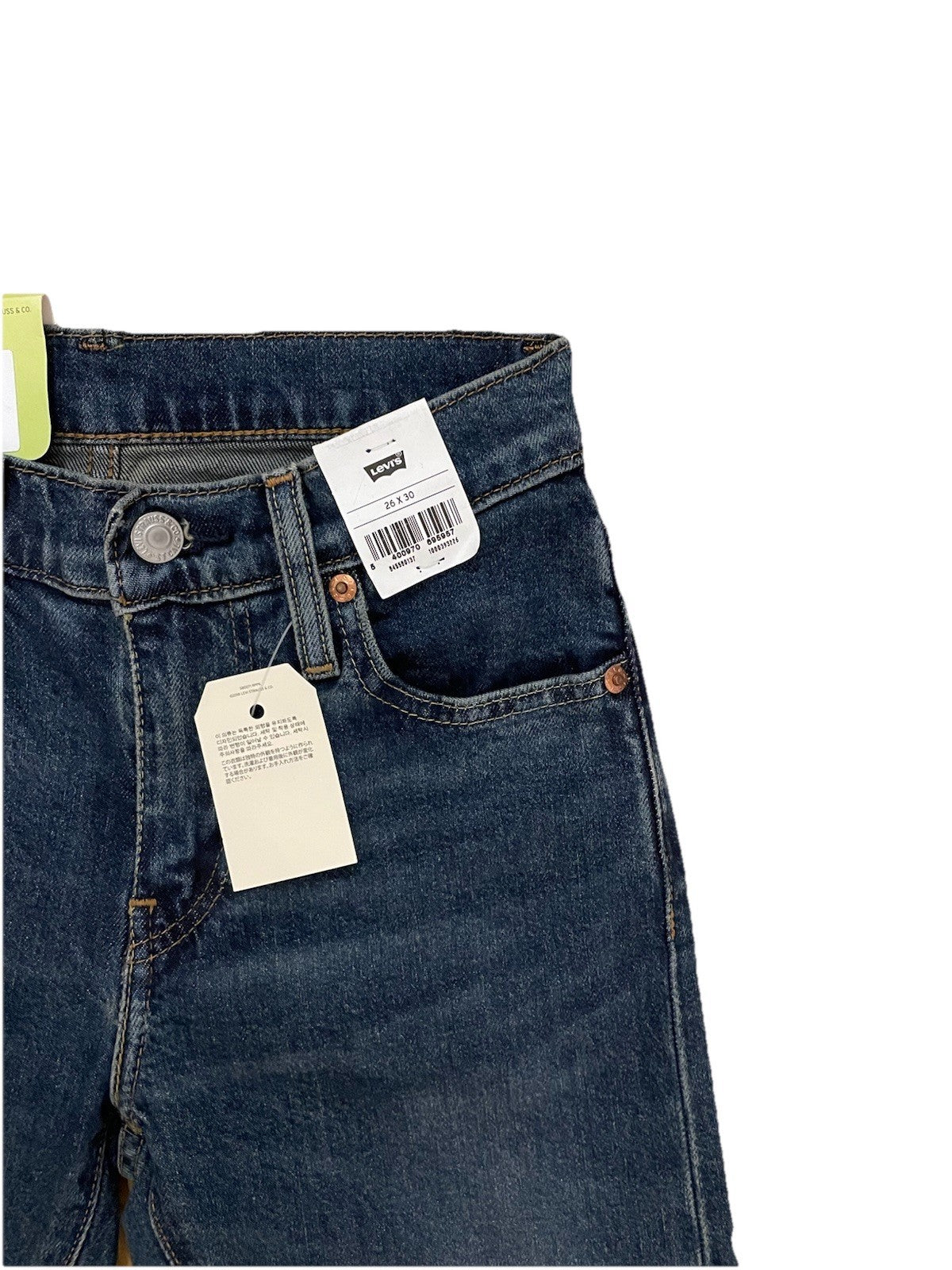 Levis Damen Jeans Skinny Taper - blau / dunkelblau - Gr. 26/30